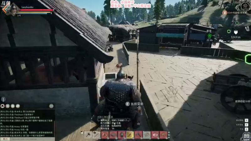 【2021-12-01 12点场】蓝战非OvO：练武一天~备战第一次大战