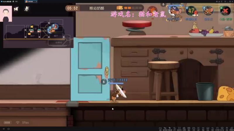 【2021-11-29 20点场】徐兴发1993：猫和老鼠回归-第9天