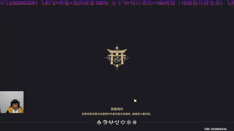 【2021-11-29 19点场】诗白集：探索练级中