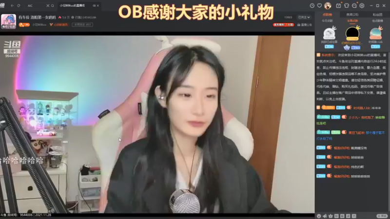 【2021-11-28 16点场】天元国手：他来了他来了 3111315