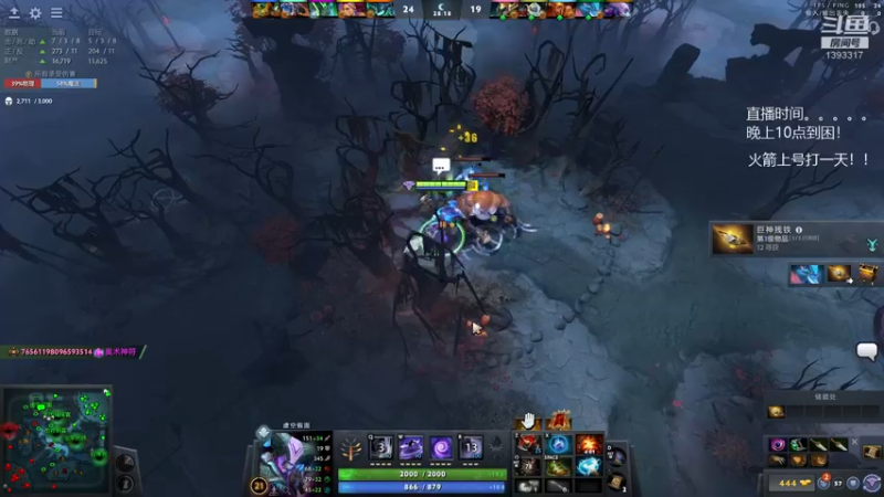 【2021-11-27 22点场】陈嘉豪丶：你被人嘲讽过低分狗没？