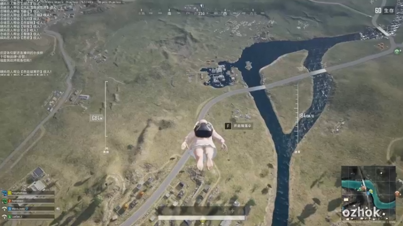 【2021-11-30 23点场】老薇恩恩：薇恩：天冷，注意保暖！