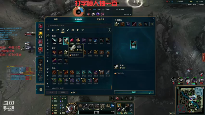 【2021-11-30 20点场】小南阳aks：宇宙第一阿克尚峡谷千分冲2000