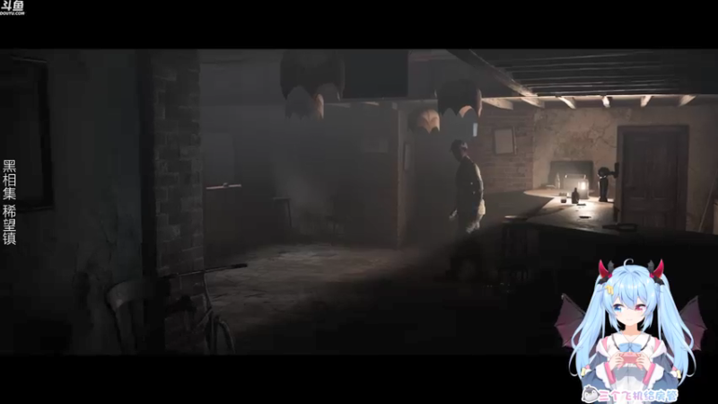 【2021-12-01 20点场】小仙女七七酱：❤惊悚游戏连播：太霉了最近……