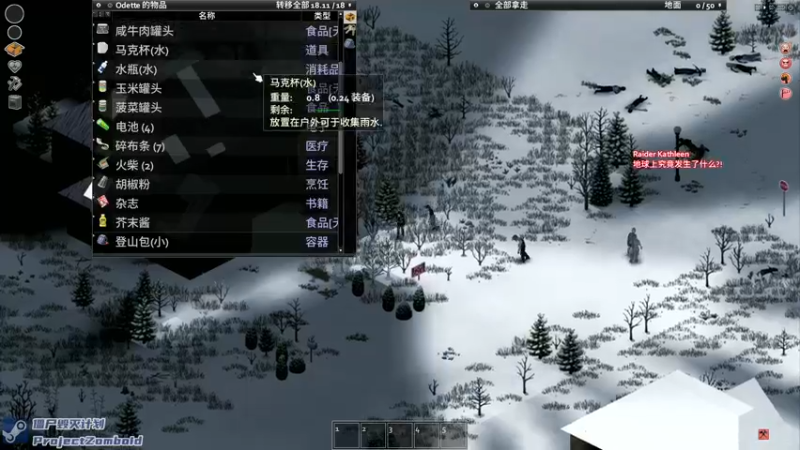 【2021-11-30 20点场】陶可可coco：末日中的一道光！