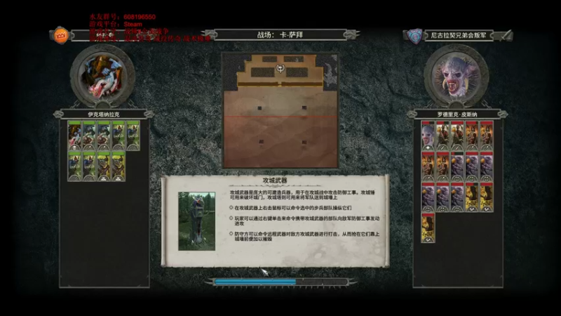 【2021-12-01 15点场】鱼的眼泪水知道：【SFO】拜尔沙泽·盖尔特