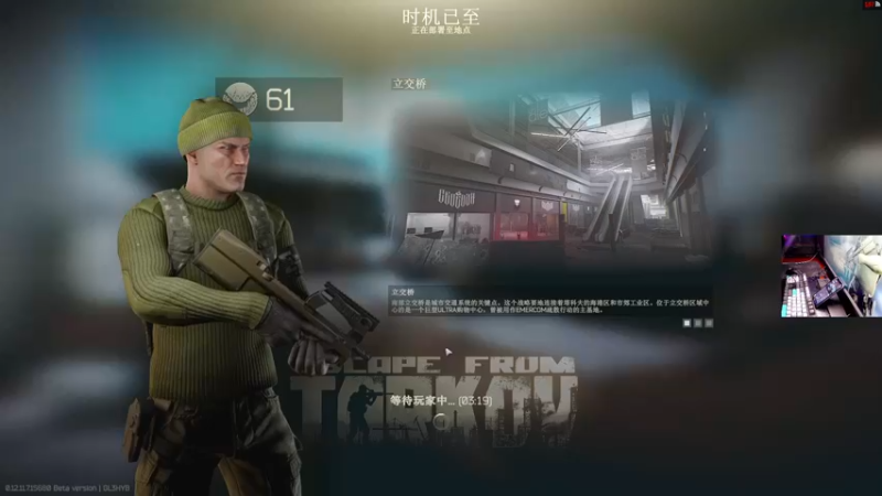 【2021-11-30 21点场】文化人老七：近战击杀世界第一