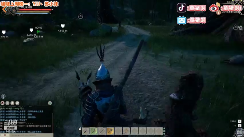 【2021-12-01 01点场】童猪啊i：骑马打野猪将军