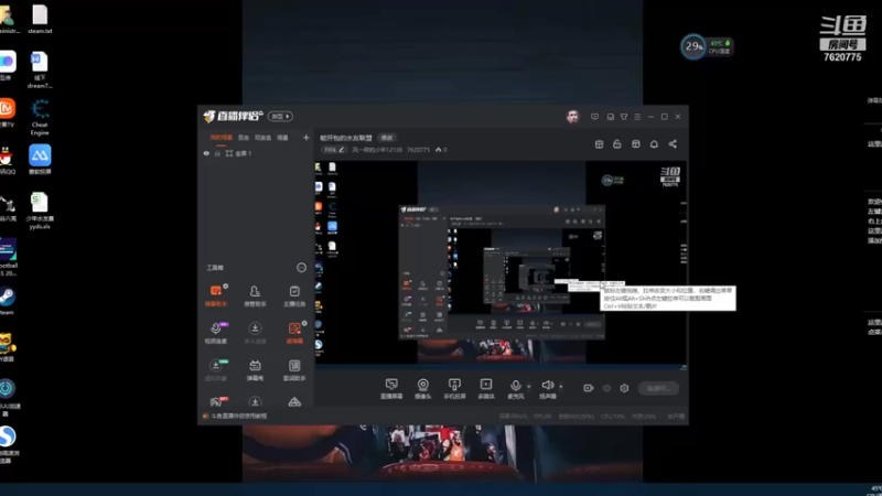 【2021-11-30 16点场】风一样的少年12138：能开包的水友联盟