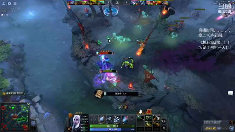 【2021-11-27 01点场】陈嘉豪丶：你被人嘲讽过低分狗没？