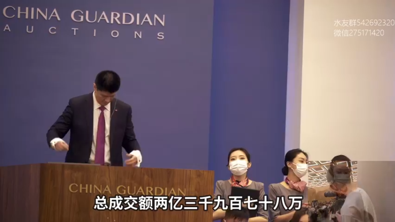 【2021-11-30 13点场】小粥泥浆：关键词：地表最强哈斯卡!!!