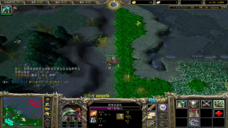 【2021-11-30 11点场】肖璐s：巅峰赛季。