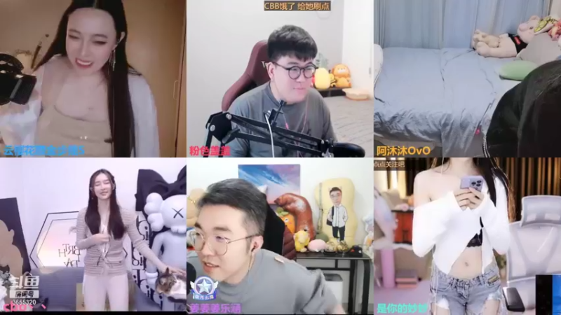 【2021-12-01 00点场】云樱花颜金步摇S：12121,妙妙两周年快乐