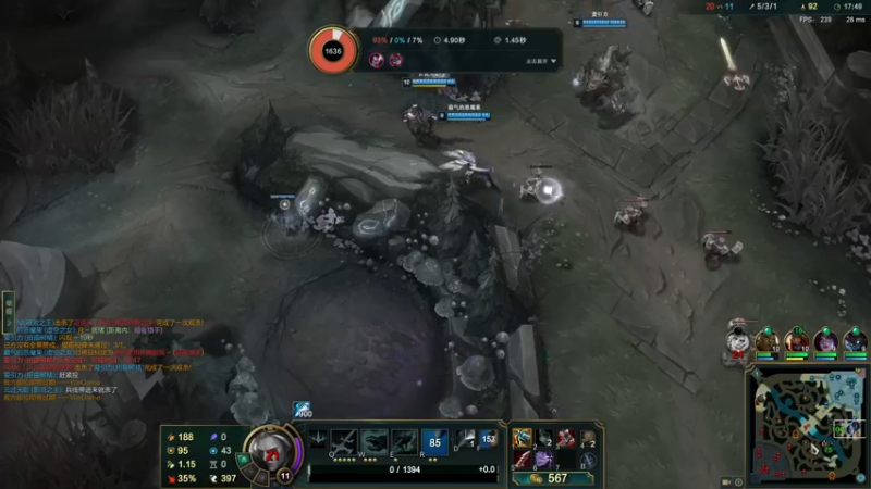 【2021-11-27 23点场】林老呗阿辰：躺也是一种水平