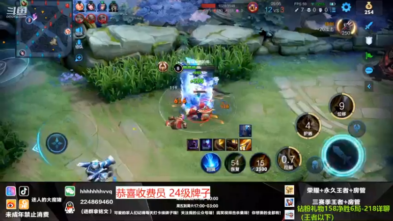 【2021-11-30 21点场】迷人的大魔猪：魔猪：金牌讲师 讲解各类打法 wx有位