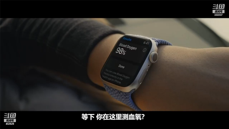 【数码科技】科技美学中国的精彩时刻 20211201 00点场
