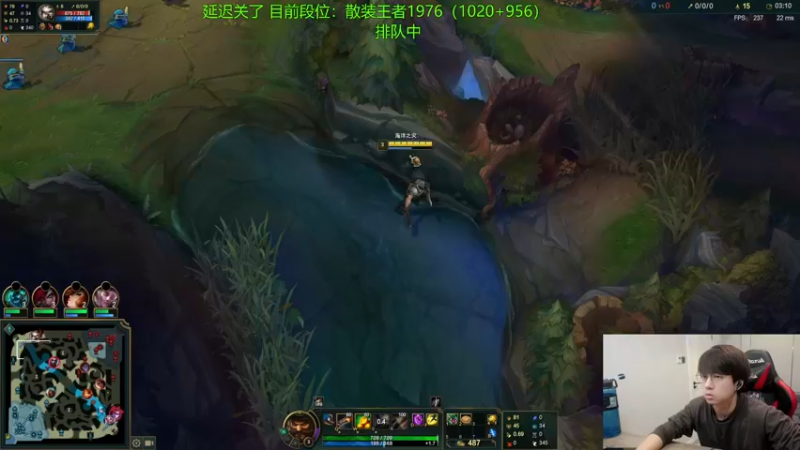 【2021-12-01 15点场】普朗东丷：普朗东：1000分冲1100分！