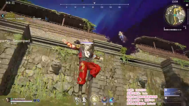 【2021-12-01 08点场】NRK反方向的神：单排猛练 季沧海人柱力