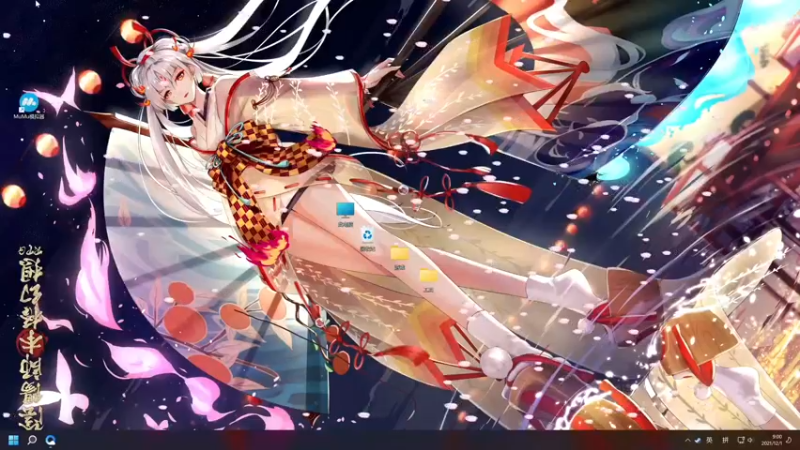 【2021-12-01 09点场】这个ID很流弊：在这狂混（ID