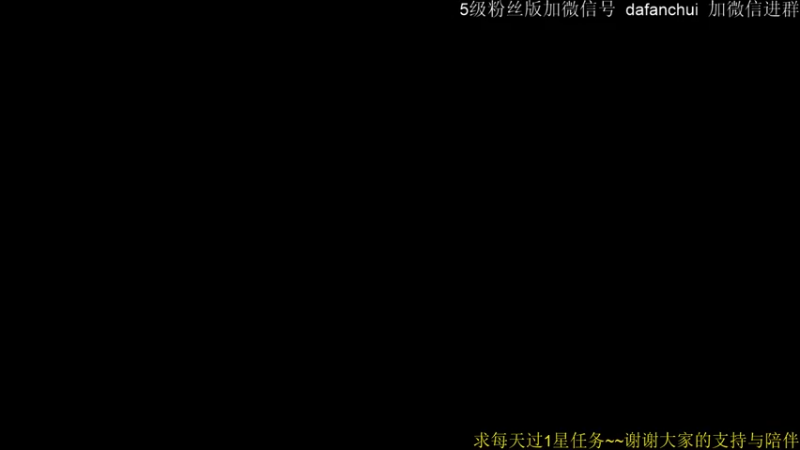 【2021-12-01 10点场】大番锤：小锤子陪你度过上班无聊时间