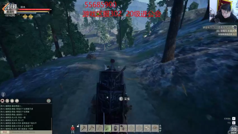 【2021-11-29 21点场】直播间最发抛的欣欣：赫本：全体兄弟上刺刀！