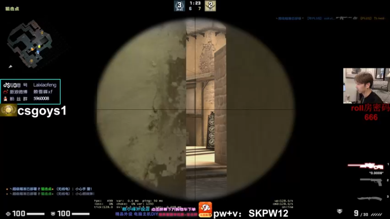 【2021-11-30 22点场】赖小峰：【赖小峰】上分的好日子~