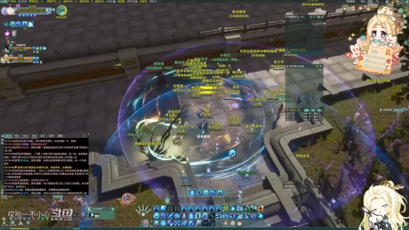 过来看看吧剑网43