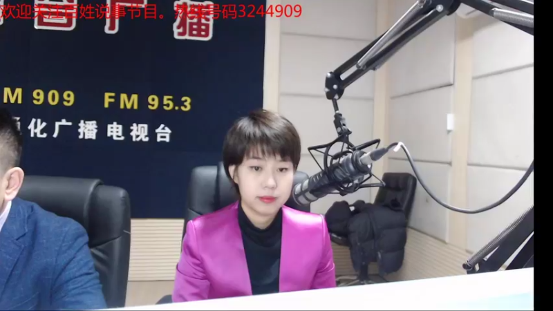 【2021-12-01 07点场】伟达000：好好上班，天天向上~