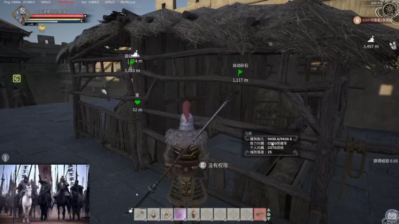 【2021-11-30 22点场】丶子魂魄兮为鬼雄：雄：找一只心中的武将