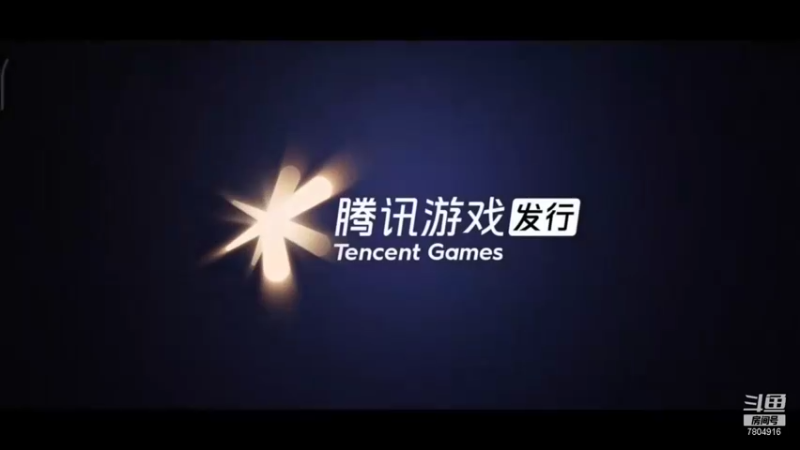 【2021-11-30 23点场】DY科神大大：神角技巧一起来玩压