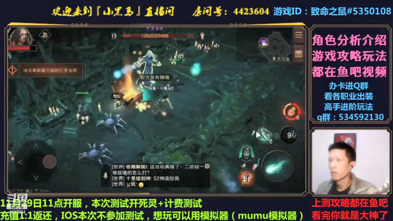 【2021-11-30 22点场】渝万丶小黑马：找两个不要命的队友