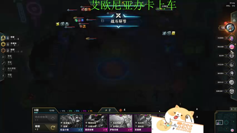 【2021-11-29 09点场】月亮妹妹v：开黑滴滴滴滴滴滴