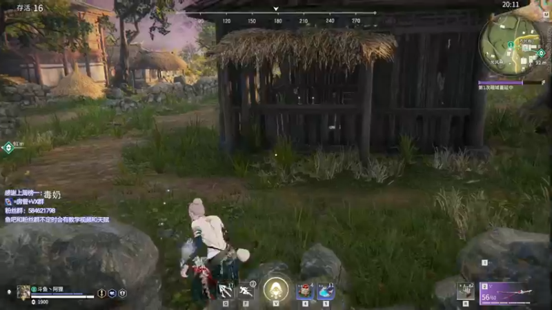 【2021-11-26 20点场】阿狸ALiovo：阿狸:天人之战！