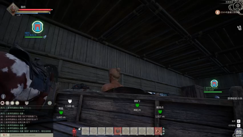 【2021-12-01 10点场】酸酸酸奶君：酸奶:整一匹神驹！