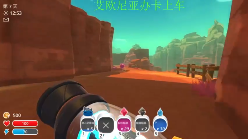 【2021-12-01 02点场】月亮妹妹v：开黑滴滴滴滴滴滴