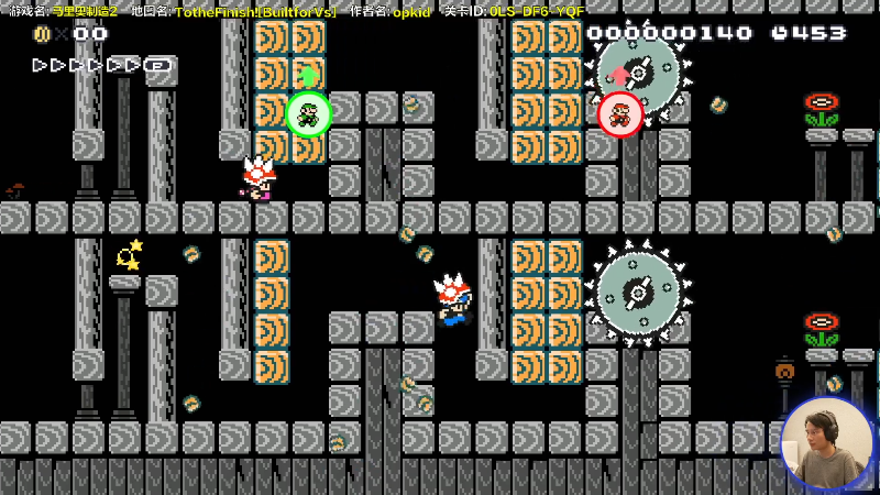 【马里奥制造】超级小桀的精彩时刻 20211201 16点场