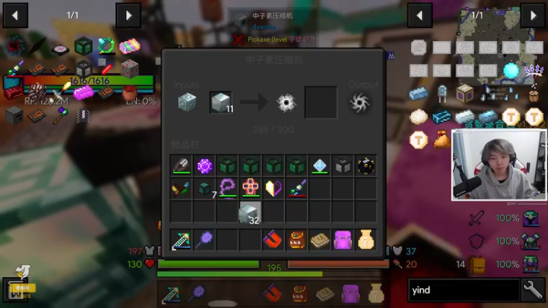 【2021-11-21 20点场】丨绅士瑄丨：专家贪婪，目标！转换桌