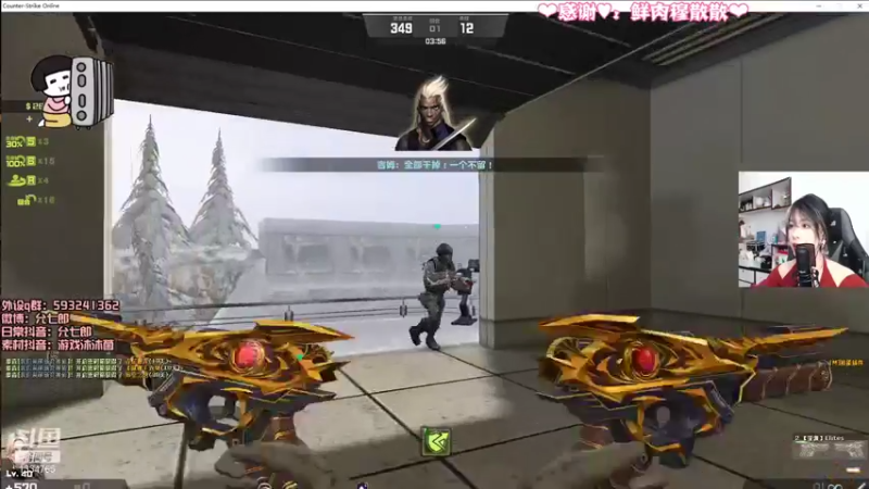 【2021-11-30 20点场】是希文吖丶：csol 怀旧中~