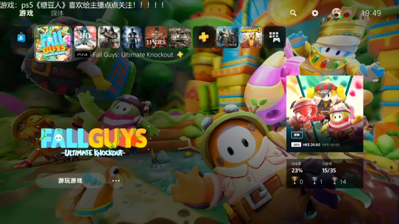 【2021-11-28 19点场】赖萌丶：技术差·瘾还大