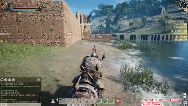 【2021-12-01 12点场】丶月咒：【全服第一战马真名技已解锁】615招兵