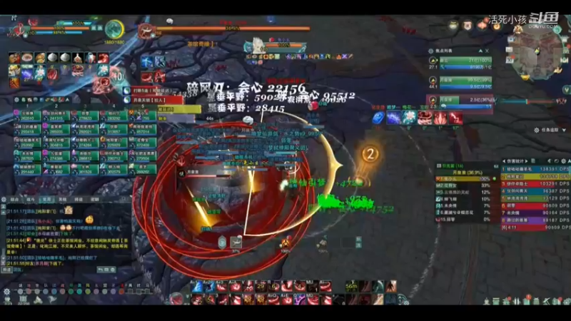 剑网打副本64
