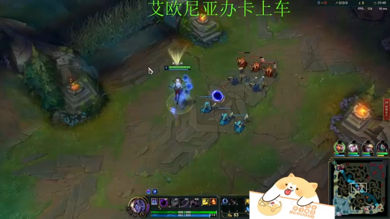 【2021-11-30 11点场】月亮妹妹v：开黑滴滴滴滴滴滴