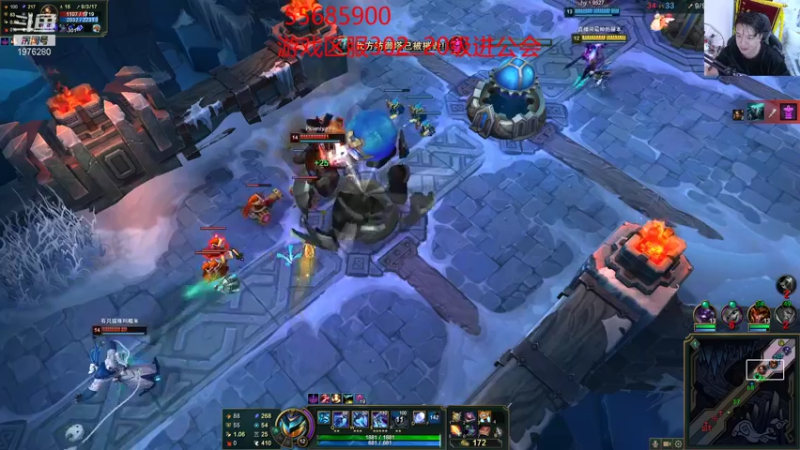 【2021-11-30 05点场】直播间最发抛的欣欣：赫本：全体兄弟上刺刀！