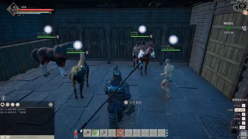 【2021-11-30 21点场】郑伟丶：我直接就燃起来了