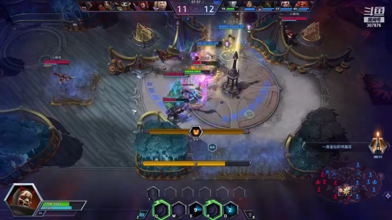 【2021-12-01 17点场】夏一可死毒舌_：兄弟萌，下午好呀！惊讶吗！啊哈！