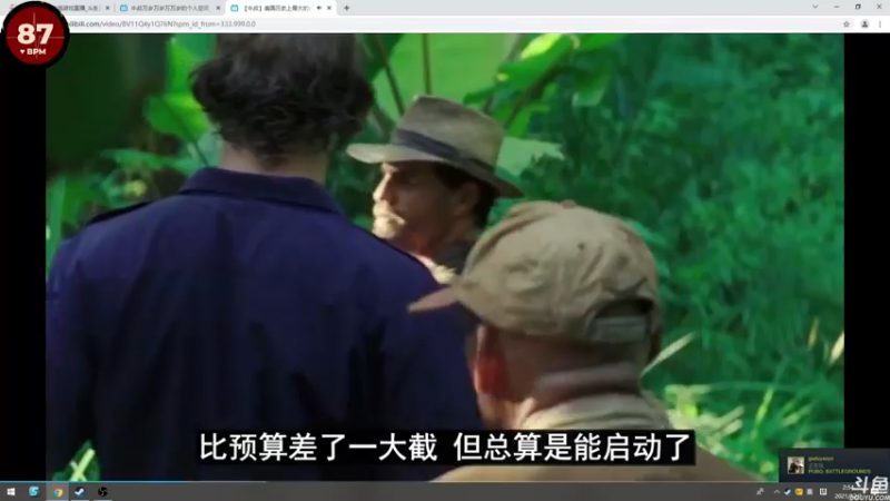 【2021-12-01 02点场】HiJane：没枪的小男孩（ÒωÓױ)