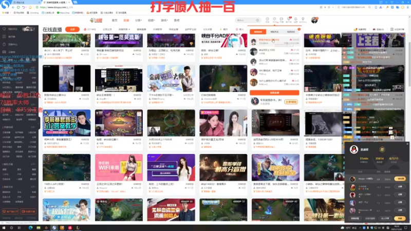 【2021-11-30 18点场】小南阳aks：宇宙第一阿克尚峡谷千分冲2000