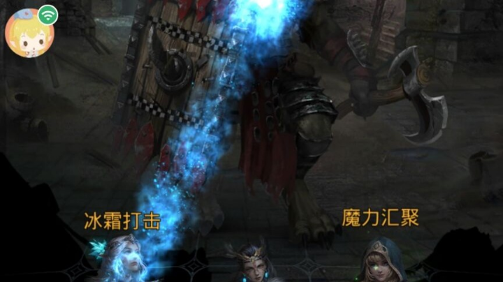 萌新主播勇闯地下城。