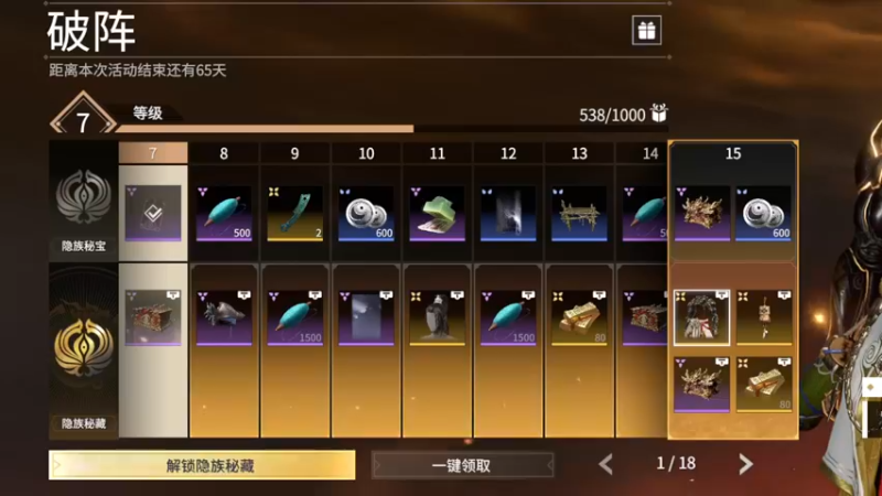 【2021-11-29 21点场】小智我要为你生孩纸：猛练猛练ing，彩笔就该猛练