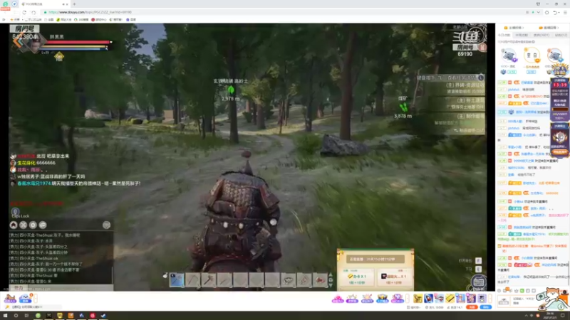 【2021-12-01 20点场】程可爱keai：来了就别走啦 6423804